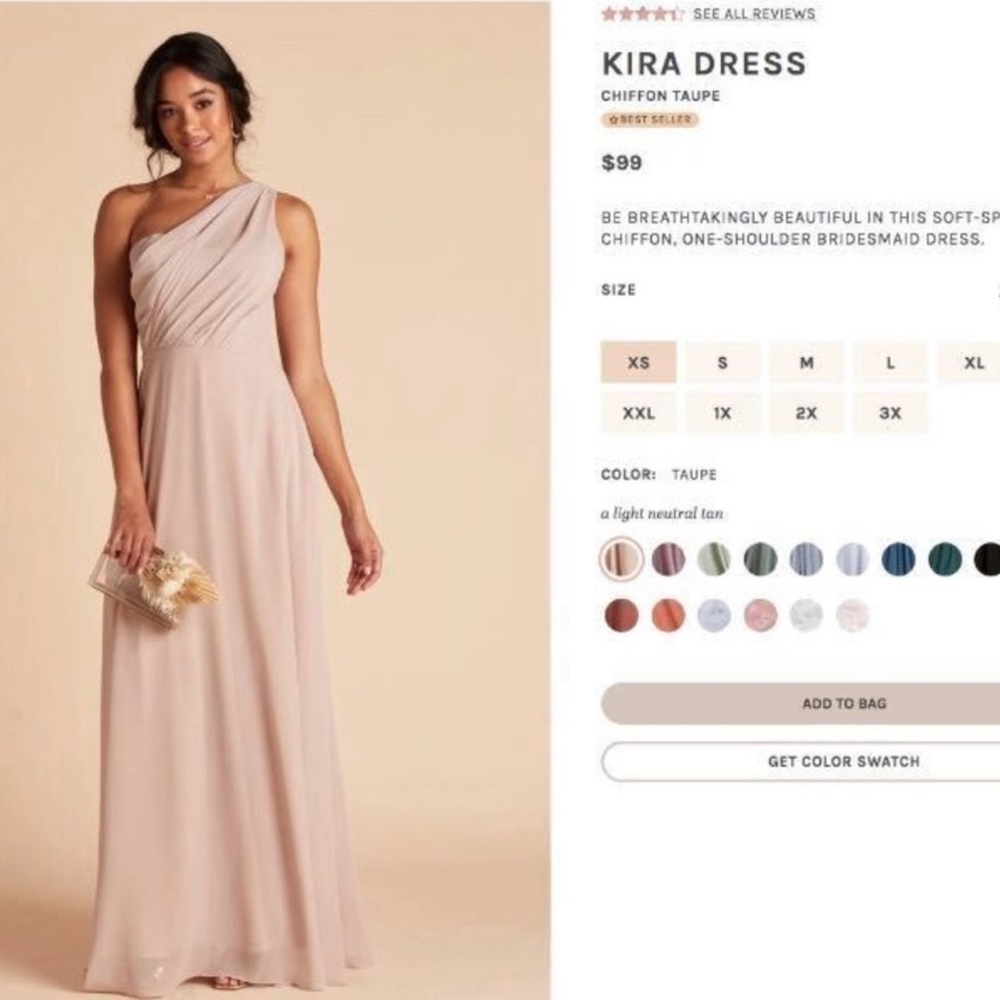 Beautiful NWT Kira Dress (Champagne) size XS